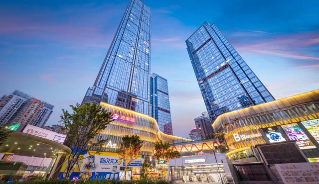 Ouchen International Hotel Chongqing Guanyinqiao Pedestrian Street Branch