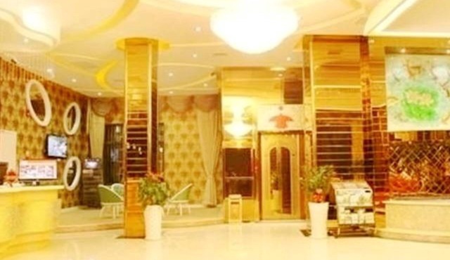 Oushang Fengqing Hotel