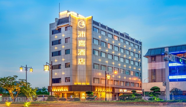 PACE HOTEL Suzhou Guanqian Branch