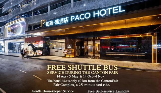 Paco Hotel Botanical Garden Metro Guangzhou