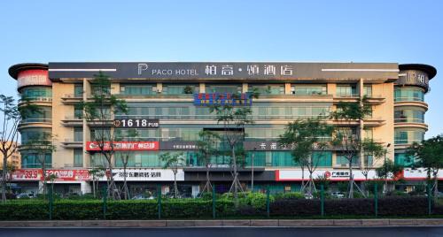 Paco Hotel Chebeinan Metro Guanghzou