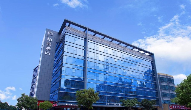Paco Hotel Guangzhou Baiyun Airport Liantang Metro
