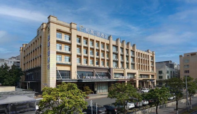 Paco Hotel Guangzhou Hanxi Chimelong Wanbo Subway Station