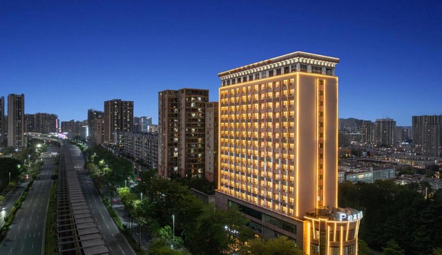 Paco Hotel World Exhibition Center Maanshan Metro Shenzhen