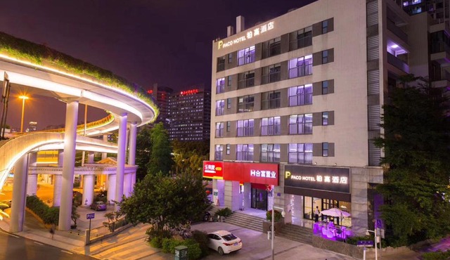 Paco Hotel Zhujiang New Town Jinan University Guangzhou