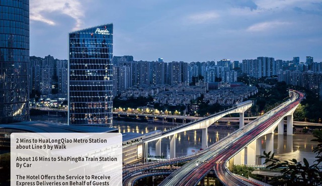 Pagoda Hotel ChongQing INCITY HuaLongQiao Station