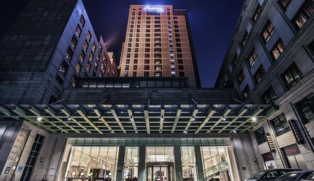 Pagoda Hotel Shanghai Baixia