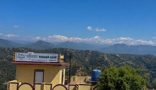 Pahuna Ghar Homestay