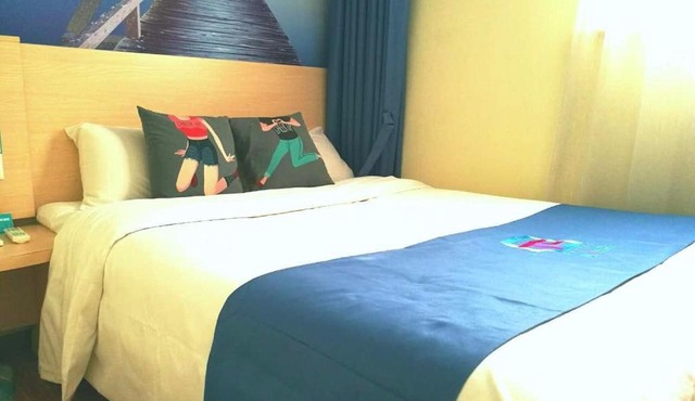 Pai Hotel Huiam Jinghenggu Plaza