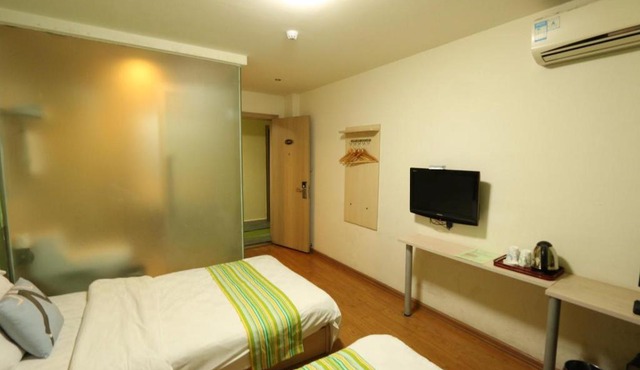 Pai Hotel Nanjing Maogaoqiao Metro Station