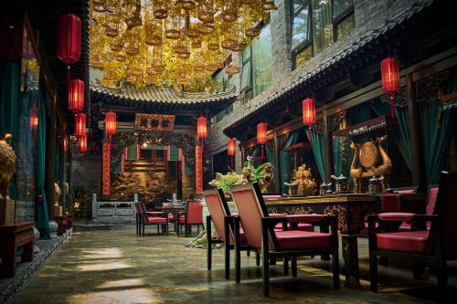 Palace International Hotel Beijing