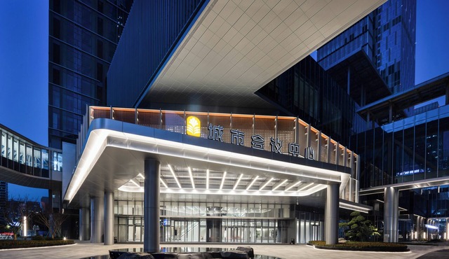 Pan Pacific Serviced Suites Ningbo