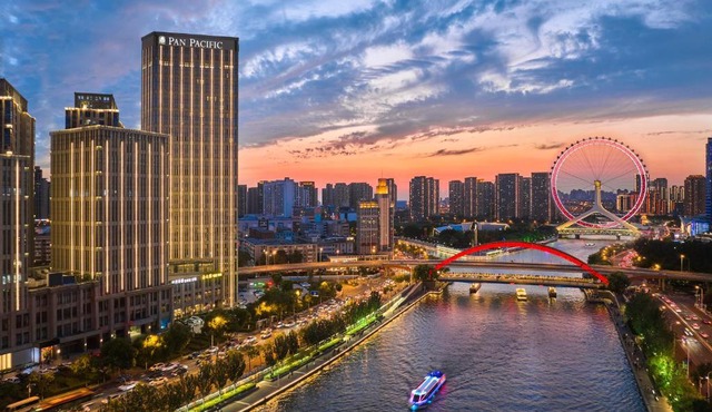 Pan Pacific Tianjin