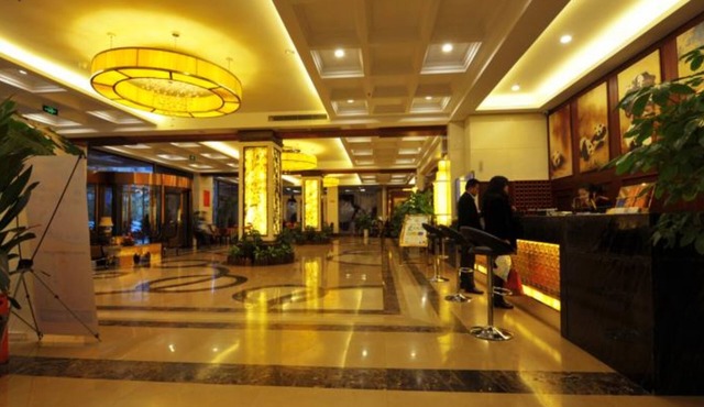 Panda Prince Hotel Suining Branch