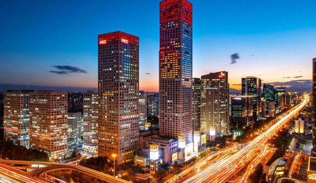 Park Hyatt Beijing
