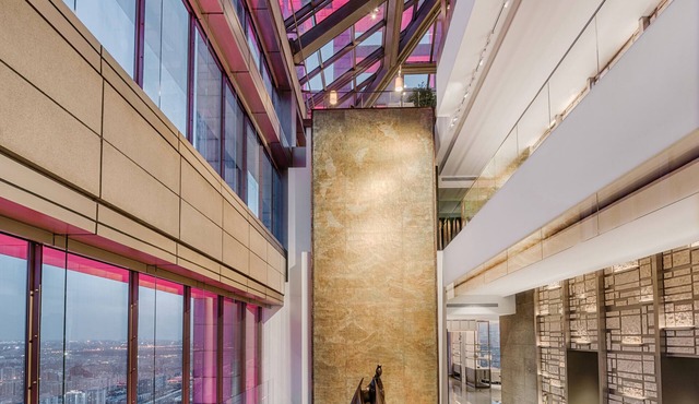 Park Hyatt Beijing