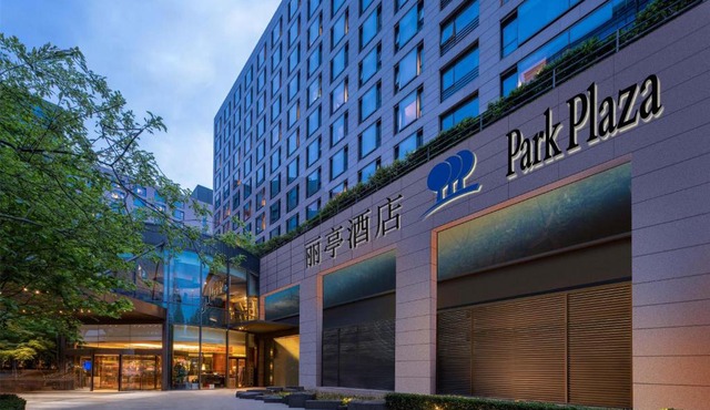 Park Plaza Beijing Wangfujing