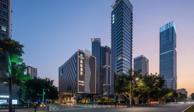 Pazhou Canton Tower Gauss Hotel