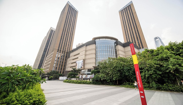 Pazhou Laiste International ApartHotel Canton Fair Complex Branch