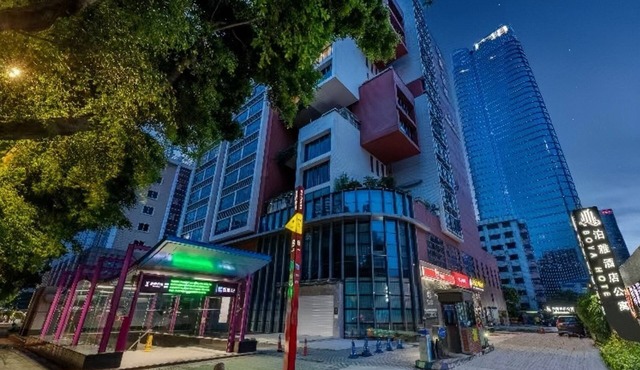 Pazhou Poya International Hotel Canton Fair Complex Modiesha Metro Exit B Branch - Free Shuttle Bus to Canton Fair Complex During Canton Fair Period