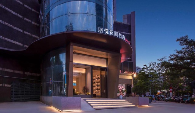 Pengyue Hotel Shenzhen Bay Port & Sea World Metro Station Branch