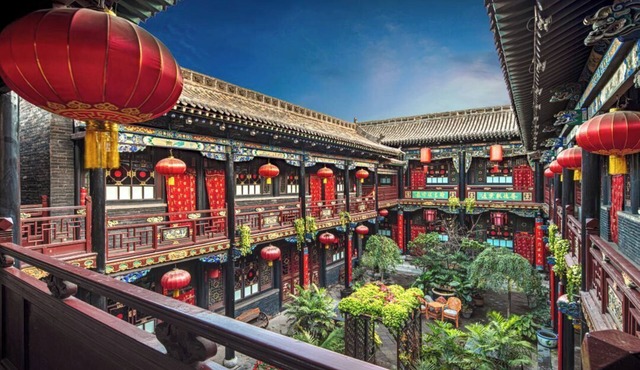 PingYao ChengJia Laoyuan Hotel