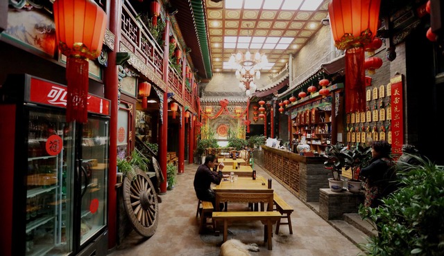 Pingyao Harmony Hotel