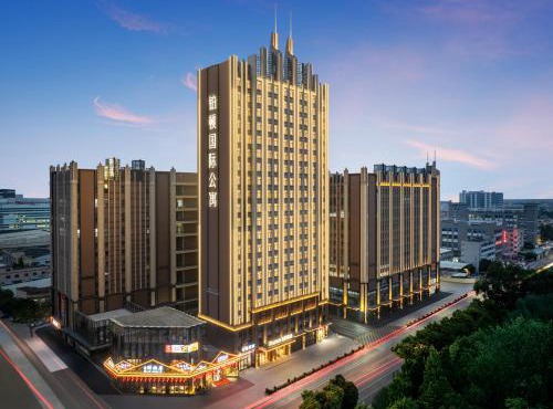 Platon International Apartment - Lunjiao Metro Station Store