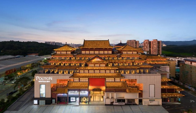 Poltton Century Hotel, Shaxi & Dayong, Zhongshan Redwood Culture Expo City