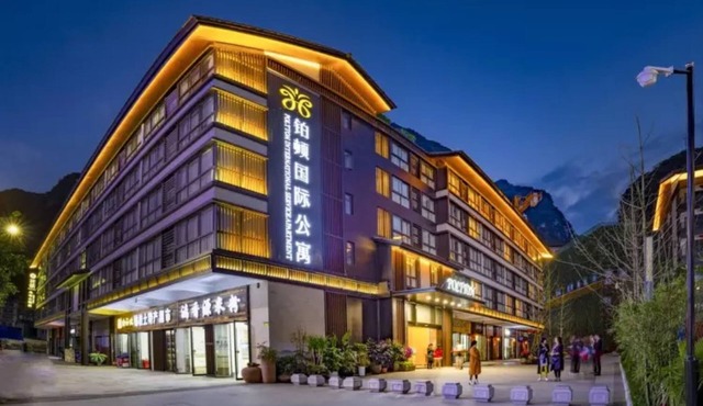 Poltton International Apartment Yangshuo