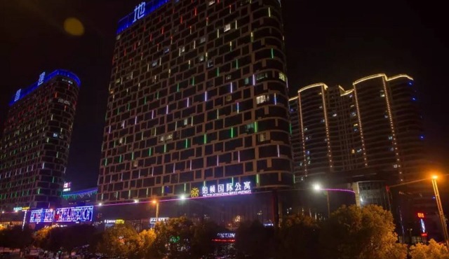 Poltton International Apartment Luohe