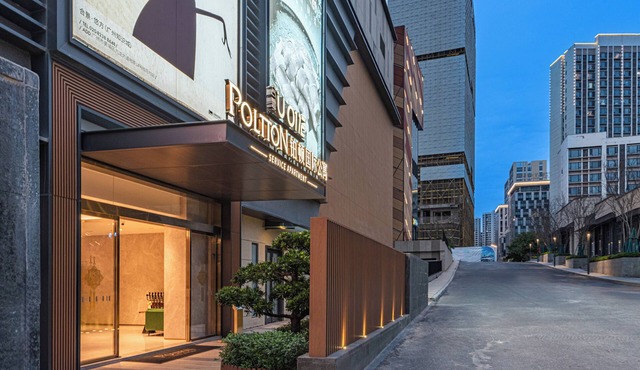 Poltton International Apartment - Guangzhou Knowledge City Wangcun Subway Station