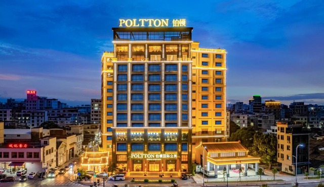 Poltton International Hotel - Chaozhou Hanjiang