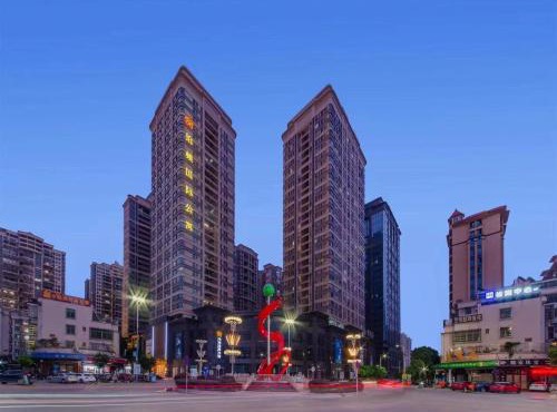 Poltton International Service Apartment - Jieyang Qiaonan Yudu Store