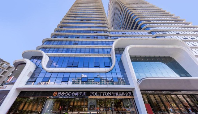 Poltton International Service Apartments - Zhuhai Gongbei Port Fuhuali铂顿国际公寓珠海拱北口岸富华里店