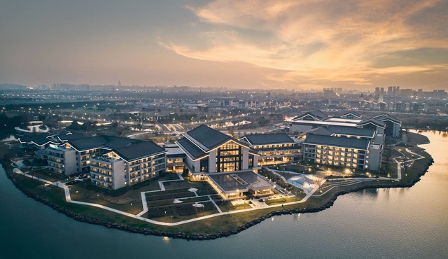 Primus Hotel Jiaxing