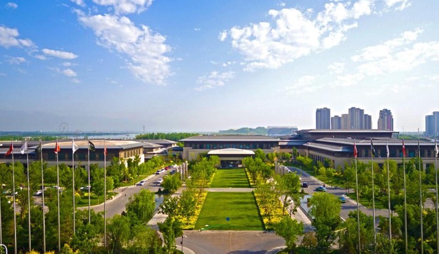 Primus Hotel Yinchuan