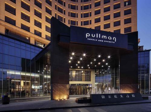 Pullman Anshan Time Square
