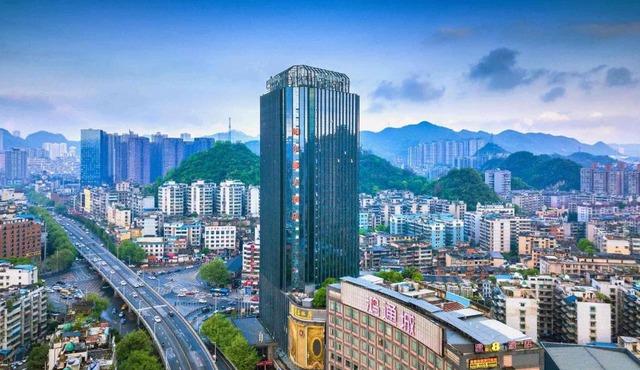 Pullman Guiyang