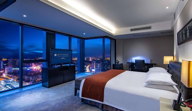 Pullman Guiyang