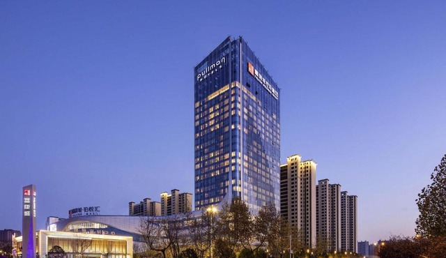 Pullman Huai'an
