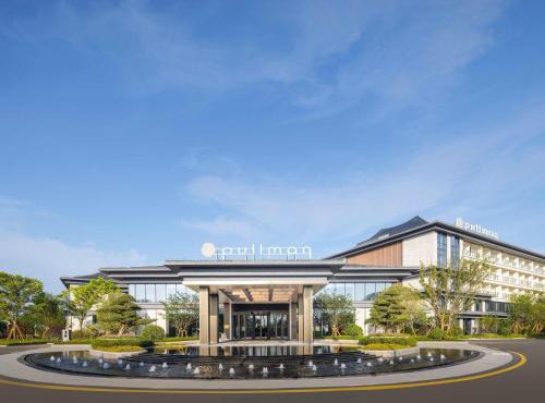 Pullman Taizhou Shenxianju