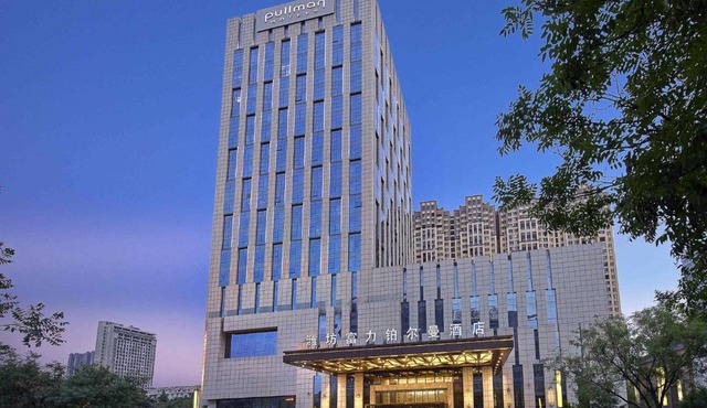 Pullman Weifang