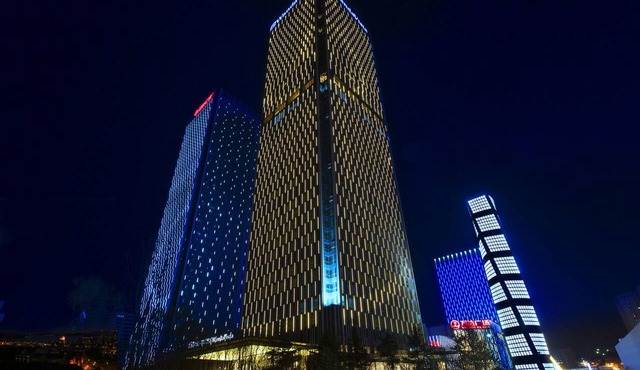 Pullman Yantai Center
