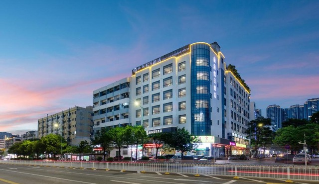 Qianhai Holiday Hotel