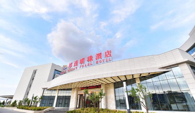 Qilian Pearl Hotel Zhangye