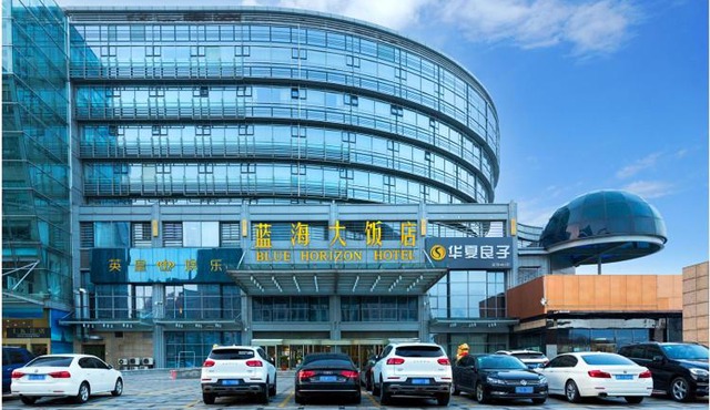 Qingdao Blue Horizon Hotel - Laoshan