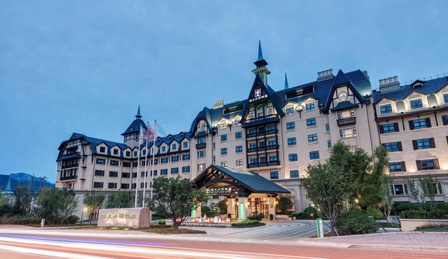 Qingdao Haitian Expo Hotel