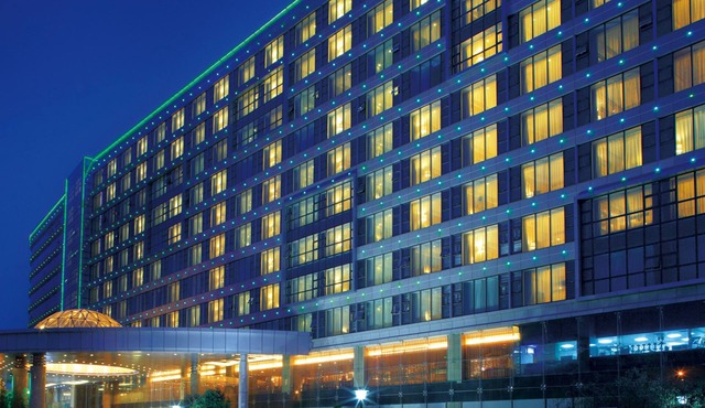 Qingdao Parkview Holiday Hotel