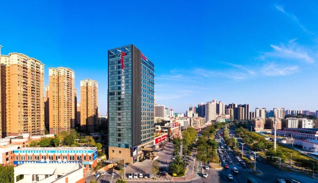 Qingyuan Argyle Hotel